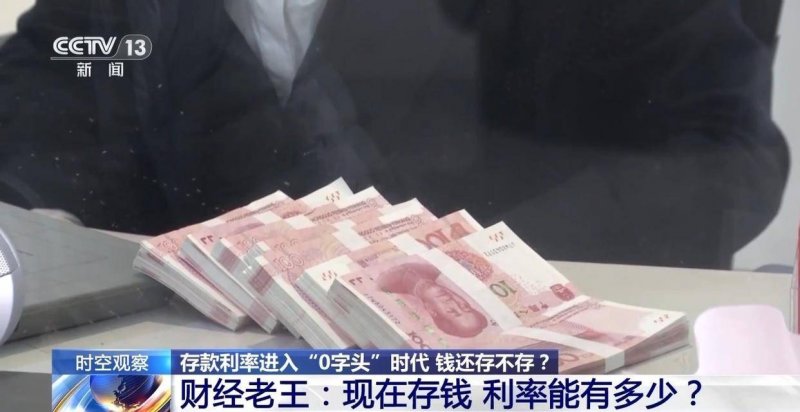 轻松掌握xm外汇登录入金技巧，助你快速实现理财增值梦想